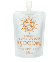 IntI PLACENTA 15000mg