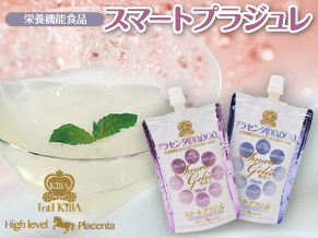 TV通販ショップチャンネルへ
