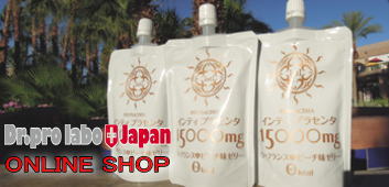 Dr.prolabo Japan ONLINE SHOP